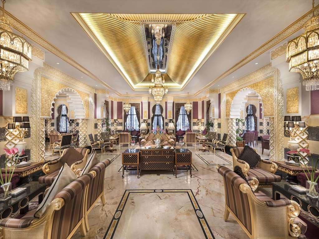 Готель Waldorf Astoria Jeddah - Qasr Al Sharq Ресторан фото